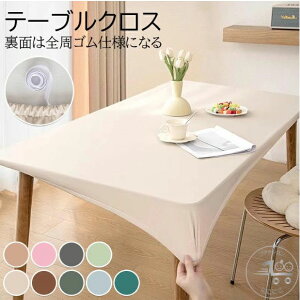 uX[p[SALEzv e[uNX ϔM e[uNX  H  e[uJo[ k PU U[ Vv e[u}bg e[uNX k ~ HfXN}bg