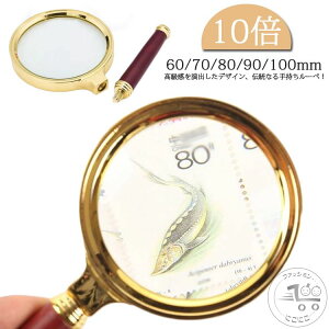  G [y g n} 10{ qǂ  ̓  g勾 90mm [ܕt  Ǐp LbY 莝 ̓ V hV̓  v[g ߂ 60mm 70mm 80mm ዾ