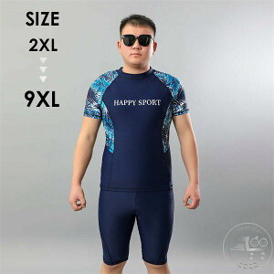 ���� �����Y �㉺�Z�b�g �Z�b�g�A�b�v �p�p ���� ���b�V���K�[�h �n�[�t�p���c �u���b�N �X�|�[�c���� �W�� �X�|�[�c�W�� �v�[�� �C �u���[ �傫���T�C�Y 3L 4L 5L 6L 7L 8L 9L 10L df075z7z7z7