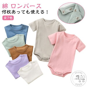 xr[ n pW} V  Ԃ p[X V  j̎q  t Rbg xr[ xr[p[X  oYj {^ ̎q oY Vv Ci[  