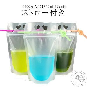 uX[p[SALEzv Xg[t W[X }bg Ɩp 350ml 200 X^hpE` Jbv hN {g 500ml W[X X[W[ ĝ  NAJbv Y_ hNpb