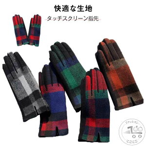 uX[p[SALEzv yX}zΉz fB[X  `FbN t H~ O[u ĂԂ X}zΉ Mtg v[g 킢 