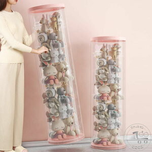 V ʂݎ[ pvc NA[oPc ~̂ʂݎ[P[X ho h eʎ[ ʂݎ[ ~̂ʂݎ[ I P[X DIY W{bNX 