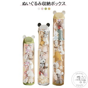 uX[p[SALEzv ʂݎ[{bNX [P[X NA fBXvCP[X RNVP[X ʂ [  e DIY W{bNX a30cm 172cm/142cm/112cm v[