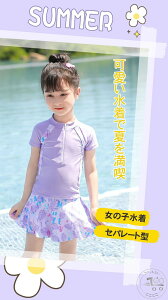 V LbY ̎q Zp[g^  2_Zbg WjA XN[  gbvX{XJ[g Ci[pct ct w w Zqǂ݂ K[Y XC