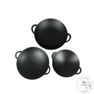 V Oh S [^ 30cm ی^ Op  S v[g ی^S ؍ O S tCp S Ȃ ؓ Ohp ē Xe[L BBQ o[xL[ Lv AEgh