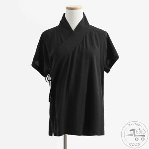 V @ p ߗp Ci[ TVc fB[X @  ܕt ݕt  a   VlbN ėp tp ȒP S  K p @ Ɩp zCg ubN