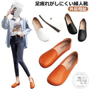 uX[p[SALEzv łC fB[X O C [q[ pvX Xj[J[ fB[X hCrOV[Y ͂΂Ђ ł C  Vv CY  b L 