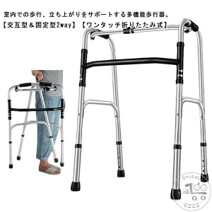 uX[p[SALEzv s   ܂肽 8iK ^b` s⏕ A~ y Z[teB[A[EH[J[ Œ莮 p RpNg ܂ݎ s 