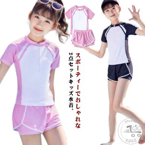 uX[p[SALEzv XN[ tBbglX WjA LbY ǂ  XCEFA  V[gpc Zp[g 2_Zbg d˒ X|[c v[ ݂ XC~OX