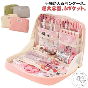 ӂł΂  J[y M [ e z p 蒠 yP[X 蒠 [ LTCY @\ 蒠p V[ XebJ[ nT~ [ [ 킢  q l Vv