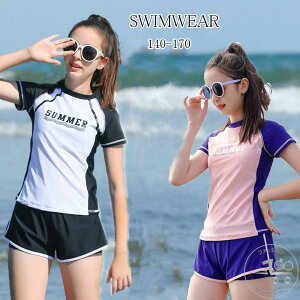 LbY  ̎q Zp[g pbh q nClbN V[gpct 2_Zbg140cm 150cm 160cm L XL WjA fB[X L[g [X t  K[Y V v[ 