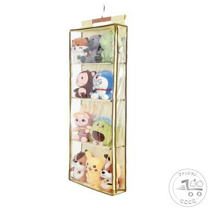 V ʂ [ ʂ݃EH[|Pbg fBXvC RNVP[X 4i[P[X [{bNX Ǌ| ݂艺[ RNV  [P[X t 