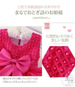 V s[X Ԃ vZX ߑ j tH[}  qǂ hX q qǂhX xr[hX ̎q xr[