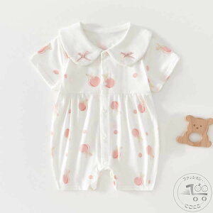 �V���� �V������ ���� �q���� ���킢�� �x�r�[�� �����p�[�X �O�J�� �Ԃ���� ���̎q �݂� ���� �� ���� �t�� �V���� �x�r�[