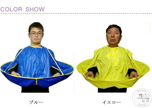 V UNX wA Jbg NX JbgNX UP[v wAJbg a60cm ѐ Zt  q l N Vl LbY ѐ ZtJbg ܂ P[v