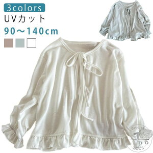 uX[p[SALEzv ̎q J[fBK  T}[J[fBK q ĕ LbY  n 킢 y AE^[ HD xr[ gbvX K[Y [΍ Ăh~ 悯 T