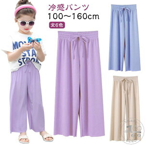 y 150 TT  ̎q ڐG⊴ K Y{ pc  ACXVN LbY q {gX WjA Opc  K[Y JWA Vv [EFA 100 110 120 1