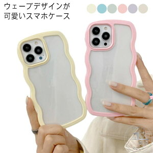 iPhone17promax iPhone17pro iPhone17air iPhoneP[X ˂ Ȃ݂Ȃ ؍ 킢 iphone13 iphone13pro iphone12 pro iphone11 P[X iphoneXR X XS Jo[ X}zP[X EF[u NAP[X TPU   