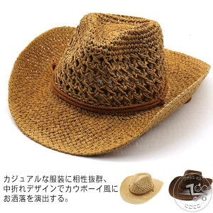 Y 悯Xq LbY q UVJbg  l ܂肽݉\ ΍L ܂ Xq  傫TCY j̎q O΍ ܂ AEghA r[` C _  St X