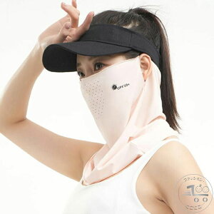 V UVJbg tFCXJo[ ⊴ }XN  Ăh~ lbNK[h tFCXK[h 悯 X|[c tFCX}XN ΍ ڐG⊴ Ђ MǑ΍ Oh~ fB[X 