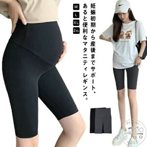 }^jeB Xgb` Xpbc 傫  ɔ Y  MX t Ռ [EFA  Dw ₦΍ fB[X 5  Lk K ɂ₳  YO