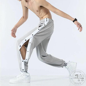 新生活 バスケットボールパンツ ジュニア キッズ スナップボタン バスケットパンツ バスパン 160 長ズボン ロングパンツ ジャージ 下 男の子 女の子 110 120 130 140 150 バスケパンツ