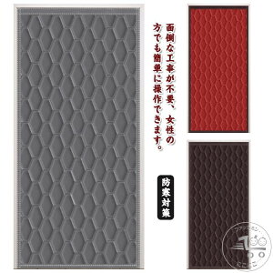 ȃGl΍ hAJ[e h΍ ȓ փJ[e Ԏd؂J[e h ̂ }WbNe[vt ȒPt h ۉ h g[Abv CXgbv Q