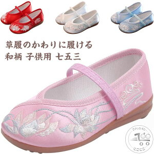 a qp ₷ ܎O yC a ̎q ̂ɗ hJ ؂ sN bh  ɂȂ  LbY