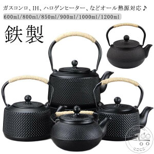 }{ Sr ₩ Sт IHΉ KXOK Ή 600ml/800ml/850ml/900ml/1000ml/1200ml t `H|i Sr S Pbg    Sr  ĕt  S⋋ 