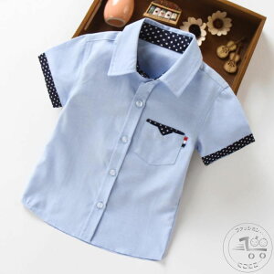 V q  Vc hbg ؂ւ ݕt OJ tg{^ |Pbg j̎q j {[CY  ^ tH[}   w Ǝ  \   S3