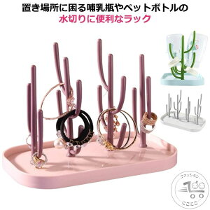 MrbN MrX^h xr[pi gC Mr Rbv ؂胉bN Mr ybg{gX^h Lb`pi Lb`G Lb`ObY Sf 䏊pi 