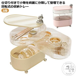 ANZT[g[ 3i ] WG[P[X ANZT[[  ANZT[ ANZT[P[X WGX sAX w rv ϕi   W RpNg 