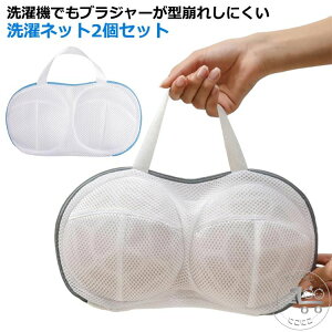 lbg u ݖh~  WF[lbg ^h~  uW[p h[P[X  h bV ׂԖ p|[` pi h~ ݖh~ A