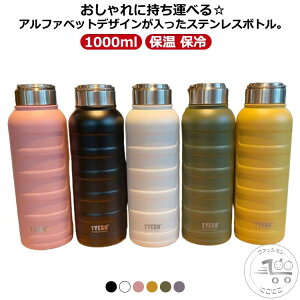  1L  }O{g XeX{g }C{g ۗ ۉ 1bg 1000ml 􂢂₷ L {g Vv   X|[c AEghA ʊw ʋ w Z j 