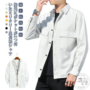 VcWPbg I[o[TCY CgAE^[ ~^[Vc  Y JWAVc WPbg   t H n Vv Xg[g AJW oR ނ Mtg