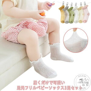 uX[p[SALEzv 3Zbg xr[\bNX bV\bNX ėp V \bNX ̎q  Et V[g\bNX LbY C q Rbg  킢  xr