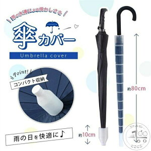 V PJo[ PP[X Pz_[ P[P[X P Pp AuJo[ Lk XCh ܂肽݉\ RpNg