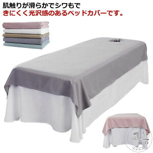 T xbh Jo[ }bT[Wxbh V[c Tp GXep xbhV[c }bT[WxbhJo[ ċzt/Ȃ ze  e GXexbhJo[ {pxbhJo[ ̃x