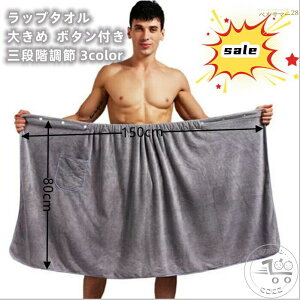 bv^I Y }L^I 2_Zbg fB[X bv^I lp 唻  }CNt@Co[ v[^I lp j̎q ̎q Y fB[X n 傫 j {^