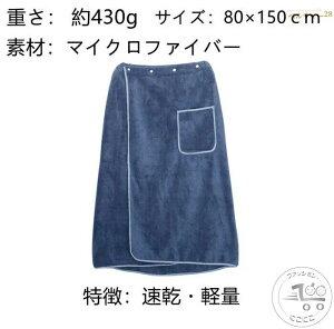 V bv^I Y }L^I 2_Zbg fB[X bv^I lp 唻  }CNt@Co[ v[^I lp j̎q ̎q Y fB[X n 傫 j 