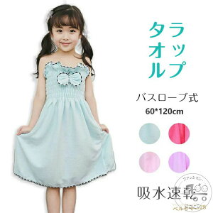 bv^I 60 bv^I v[^I oX^I ^I oXbv 60cm ̎q LbY WjA XC~O^I oX[u pC ėp q v[ [EFA   