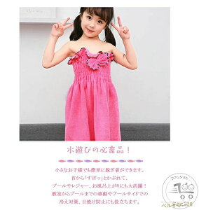 V bv^I 60 bv^I v[^I oX^I ^I oXbv 60cm ̎q LbY WjA XC~O^I oX[u pC ėp q v[ [EFA  
