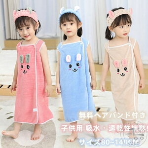  qp LbYoX[u xr[ z?Q!ET z oX^I  ̎q _炩 C oX[u [EGA C  120cm }CNt@Co[ ̎h