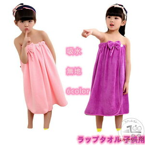 uX[p[SALEzv bv^I LbY 80cm ̎q 100cm { 킢 v[ j n  v[^I ^I }CNt@Co[ ǂp z oX^I  r[`