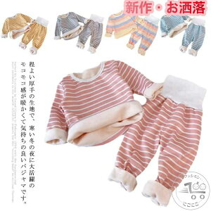 pW} LbY ㉺Zbg   [EGA xr[ N RR tH~ q j̎q ̎q Q Y{ ۈ牀 ct ʉ h g {[_[ 킢 80 90 100 110 cm