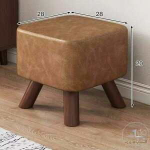 新生活 スツール ミニスツール 四角 角型 ロースツール 子供 椅子 ミニ オットマン フットレスト おしゃれ ソフトレザー 合成皮革 小さい椅子 低い椅子 ローチェア スクエア ミニ椅子 幼児