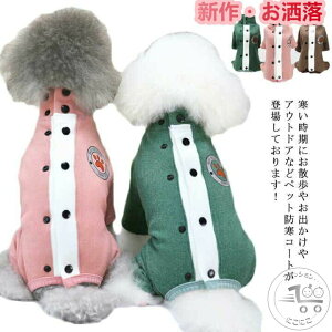 uX[p[SALEzv g gbvX hbOEFA Ȃ  w{^ t p[X Jo[I[ t[X  jbg  WPbg pW} wJ i 2022ĐV