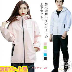 CR[g ㉺Zbg fB[X Y CX[c h  ] ʋ ʊw ~J CEFA Jbp JH J jp Cpc }EeWPbg }Eep[