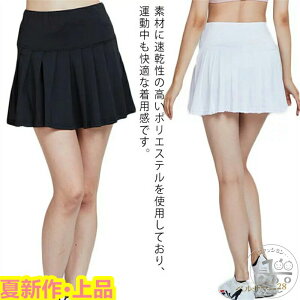 jOXJ[g X|[cEFA XJ[g Ci[pct c g[jO tBbglX KEFA ̑ ejXXJ[g